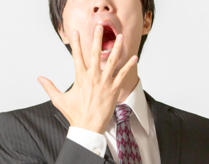 不眠・睡眠不足